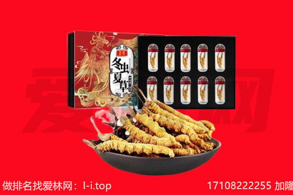 枣庄市台儿庄回收礼品