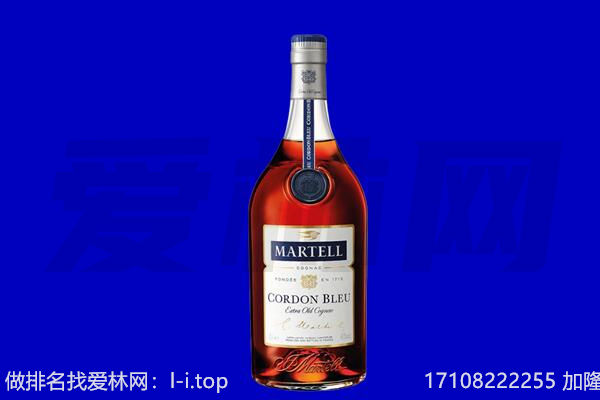 枣庄市台儿庄回收洋酒