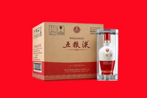 枣庄市台儿庄回收五粮液