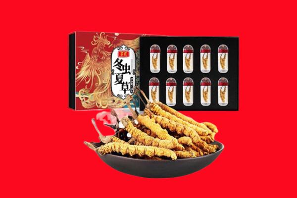 枣庄市台儿庄回收虫草