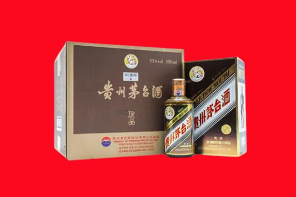 枣庄市台儿庄回收50年茅台