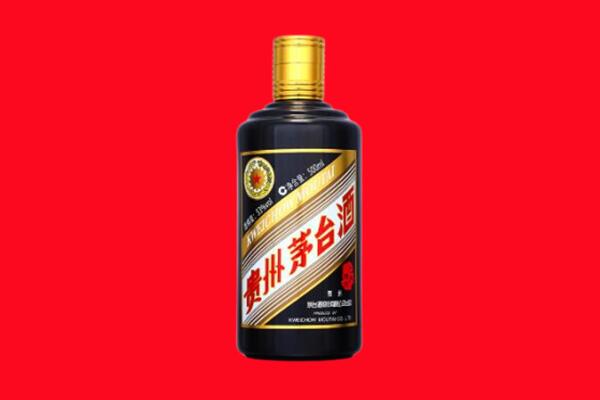 枣庄市台儿庄回收茅台酒瓶