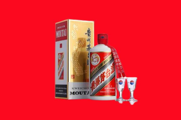 枣庄市台儿庄回收贵州茅台酒